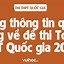 Đề Thi Thử Toán Thpt Quốc Gia 2022